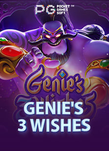 โปร slot pgบา คา ร่า เล่น ง่าย แนะนำสูตรเด็ด